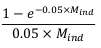 R20190306B Article 250.1d